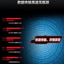 昂达H110C全固版 图片 4