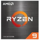 AMD Ryzen 9 5980HS