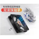威刚温柔台风120PWM 图片 3