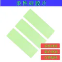 趣器屋ST223895024089220814#8s57e 标准 图片 2