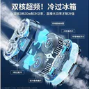 侧至柒SF07 [桌面直播专用]双核超频制冷4 图片 3