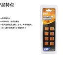 超频三金鱼 图片 2
