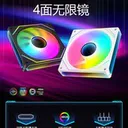 JPLAYER 棱镜4PRO MAX 白色正叶 图片 2