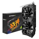 雷索RX 5500 XT 8G战神