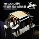 长城盖世G400 图片 3