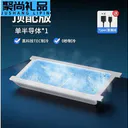 loving cool JD899719832700731 【普通快递】【单半导体散热器】超强制冷?散热无声?