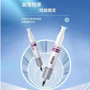 獭惠HY883 标准