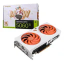 七彩虹COLORFIRE GeForce RTX 5060 Ti 橘影橙 DUO 16GB