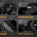 华硕TUF-RTX3070-O8G-GAMING 图片 3
