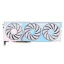 七彩虹iGame GeForce RTX 4060 Ultra Z 8GB