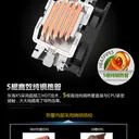 超频三东海X5 图片 2