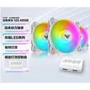 华硕TUF GAMING TF120 图片 2