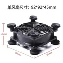 powertrain（动力火车）USB USB一分二线 图片 3