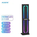 alseye HERACLES 显卡支撑架 黑色