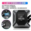微星MAG Core Liquid 240R 图片 3