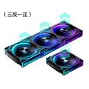 Phanteks D28A-120 黑色无限镜三反一正