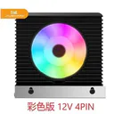 JIUSHARK（九鲨）M.2FOUR 黑色(彩色版12V4PIN)
