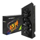 雷索RX 6600 XT 8G战神OC