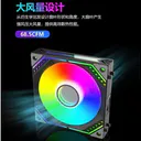 powertrain（动力火车）k12kit 黑色正叶1个装（大风量可拼接） 图片 2
