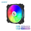 alseye M120PB M120-P（反叶/进风） 黑色