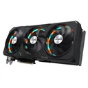 技嘉GeForce RTX 4090 D GAMING 24G 图片 3