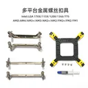 powertrain（动力火车）DL600A 虎鲸DL-600A炫彩光效6铜管 图片 4