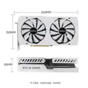 雷索RTX 3060 TI 8GB G6x 天神PRO 双风扇