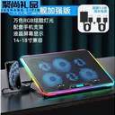 loving cool JD899680775639452 K15-旗舰加强版