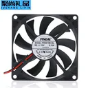 loving cool JD899640373913116 80*80*15MM(2000转)双滚珠