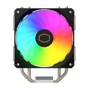 酷冷至尊T400K Intel版 图片 2
