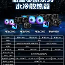 微星寒冰P360 图片 4