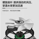 影驰魔影360R 图片 3