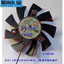 勿一JD88636146630722 直径5.5孔距3.5*3.5*3.5液压 图片 3