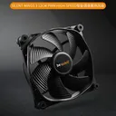 be quiet! SILENT WINGS 3 120mm high-speed PWM 图片 2