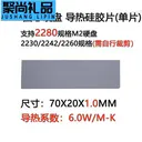 loving cool JD899681901829470 6.0W硅片-1.0-单(灰蓝随机)