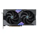 微星GeForce RTX 5060 Ti 16G GAMING