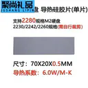loving cool JD899681901829470 6.0W硅片-0.5-单(灰蓝随机)