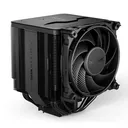 be quiet! Dark Rock Pro 5