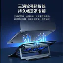 努比亚红魔半导体笔记本电脑散热器 图片 4