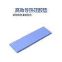 趣器屋ST223895024089220814#8s57e 标准 图片 4