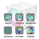 yuesuprim（粤跃顺）T6 Polar伯乐T6 白 6热管双塔双风扇ARGB