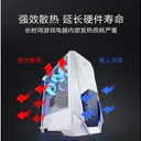 ningmei（宁美）N3 航嘉 MVP120 寒风【无光风扇】 图片 2