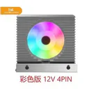 JIUSHARK（九鲨）M.2FOUR 银色(彩色版12V4PIN）