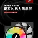 首席玩家X-J40 图片 2