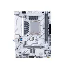 长城H610M-GD4-B 白色