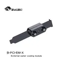 Bykski BPCIEMX 标准
