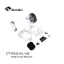 Bykski CTF60ALV2 CT-F60-AL-V2 200MM 图片 3
