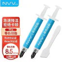 NVV NT8W 标准