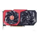 七彩虹战斧 GeForce GTX 1650 4GD6豪华版