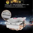 超频三七星瓢虫 v6 图片 3
